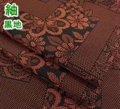 紬 格子花文 黒地 mop235