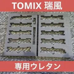 Item thumbnail for item 1733b9a1-4f84-448d-b23b-ec4fa90e0f99