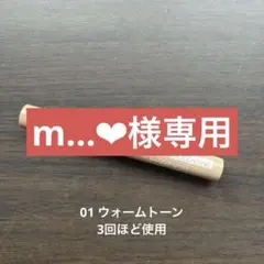 Item thumbnail for item d74a63b6-fcd4-418f-b1fa-00ab8840a9b2