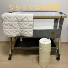 2025年最新】たまひよごろ寝マットの人気アイテム - メルカリ