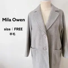 Mila Owen チェスターコート ロング丈 左右スリットあり グレー F