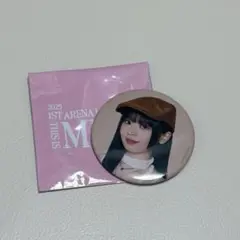 Item thumbnail for item 18ce7b25-a0f8-44c0-9204-9d1b498116c9