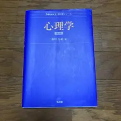 Item thumbnail for item 2f07b75b-8e3a-4a56-96f0-d4711ebea99b