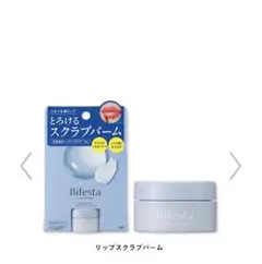 Item thumbnail for item 658544b4-58e8-45b0-a5c1-09af1582c9c2