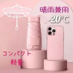 Item thumbnail for item 8373c497-0ba2-488c-bc3a-3760a2b7b181