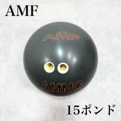 AMF アルマジロ　ボウリング AMF Armadillo Bowling Ball Analyzer | eBay
