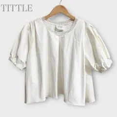 パフスリーブカットソー　半袖　5分袖　ホワイト系　フェミニン　春夏