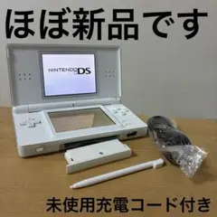Nintendo DS Lite 本体クリスタルホワイト