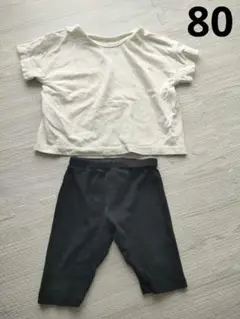 ホワイト Tシャツ パンツ セット 80