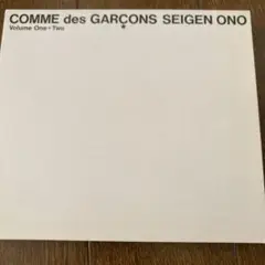 COMME des GARCONS SEIGEN ONO 2枚組