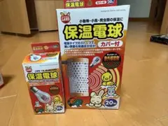 Item thumbnail for item 3c851344-308d-4c1d-8b4e-71f5d0e5ba5a