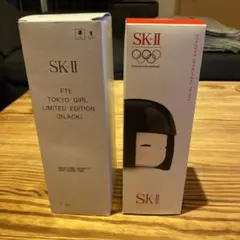 SK-II フェイシャル トリートメント エッセンス 限定デザイン