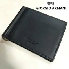 kokabis 値下げ【新品】ジョルジオアルマーニ マネークリップ 楽天市場】ジョルジオアルマーニ マネークリップの通販