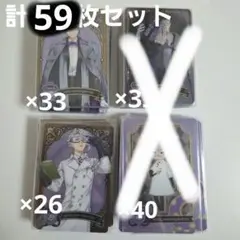 Item thumbnail for item 25933674-a4ca-48bf-afab-5ebad4b5a1f8