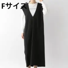 【処分セール中】GLOBALWORK Vネックジャンスカ　ワンピース