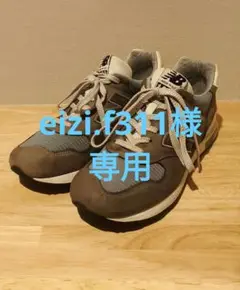 靴 New Balance M1400WA New Balance M1400 WA New color “MARBLEHEAD” Release! | SHOES