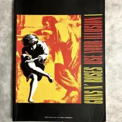 ガンズ•アンド•ローゼズ 「USE YOUR ILLUSION1」 バンドスコア
