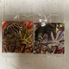 鬼滅の刃 ディフォルメシールウエハース 其ノ十三 2枚セット