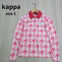 Item thumbnail for item 45875ab9-5faf-4337-bf76-27e20341197b