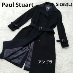美品【Paul Stuart】ポールスチュアート アンゴラ ロングコート 黒