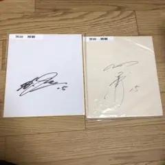 広島カープ　黒田博樹　サイン色紙 2枚