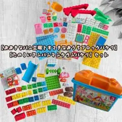Item thumbnail for item cef07457-fc61-42d8-a4ff-879a53e8172d