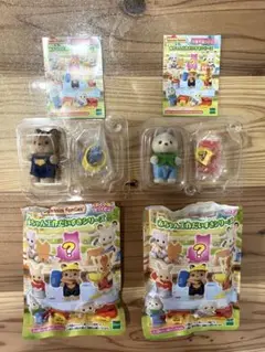 新品　シルバニアファミリー　2点