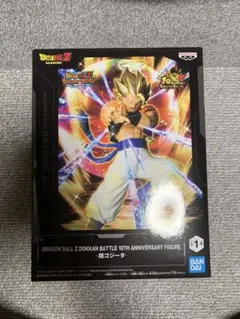 Item thumbnail for item 47f67056-7419-4dff-b5f6-e1b7ac7b4ea8