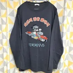 ディズニー ミッキー ハングル ロンT カットソー
