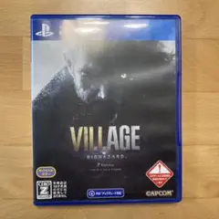 PS4 バイオハザードVILLAGE Z