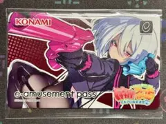 麻雀ファイトガール イッシキ・カオス e-amusement pass