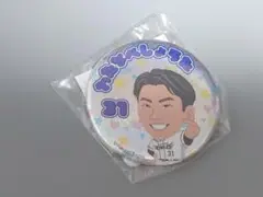 楽天イーグルス　イーグルスガチャ　推しVer. 缶バッジ 渡辺翔太選手