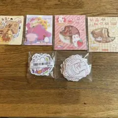 シール 6種類