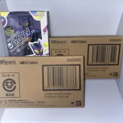 Item thumbnail for item bf938a0d-13d1-407f-a053-ec60e98de51d