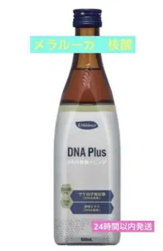 Item thumbnail for item 7e31095f-94c2-4eb9-9cea-0e1bc5f7597f