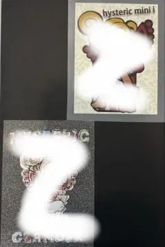 アイロンシート　２枚