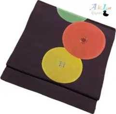 Item thumbnail for item 5e412fe6-a3cf-423b-b108-01d55678ff49