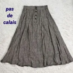 美品✨ パドカレ　リネン ロングスカート　フレア　グレンチェック　34