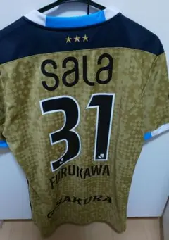 Item thumbnail for item e5ccde5e-74d5-4c8e-ac08-997fdb68e9a3