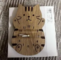 新品未使用　hapins ハピンズ　ふくふくにゃんこ　掛け時計　D.チャチャ丸