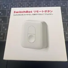 SwitchBot スイッチボット リモートボタン