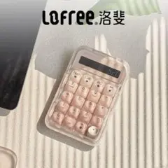 ロフリー lofree 光る電卓 テンキー 韓国 EH121