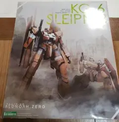 Item thumbnail for item 38513b3c-ffa6-4872-b0b4-a16d6fa0a6f0