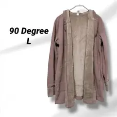 Item thumbnail for item c3738e70-46e5-47b9-8519-4156b7f12253