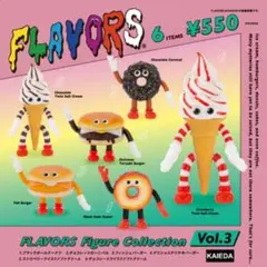 全6種 フレーバーズ フィギュアコレクション 第3弾 コンプリート ガチャ