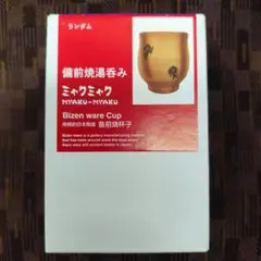 Item thumbnail for item 81b83901-0956-43ce-bdd7-f3b24d3f3316