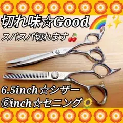 Item thumbnail for item 1f6ef8fc-7ed1-40f4-be44-3d418f2495e2
