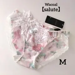 Item thumbnail for item 5443ceb5-8c37-4154-a120-24f3bad7037f