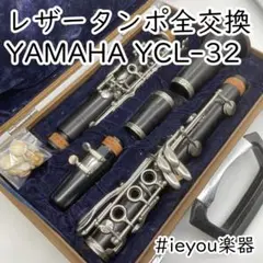 Item thumbnail for item 995cb1b5-b49f-459e-a412-bf8b4f60da18
