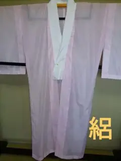 女児長襦袢　絽　ピンク色